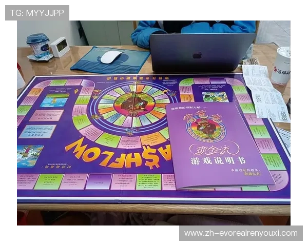 真人现金游戏平台有哪些优质选择及其安全保障措施