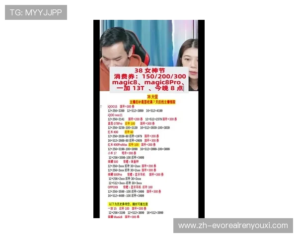 K8真人app官网官方平台最新上线活动与优惠福利详细介绍