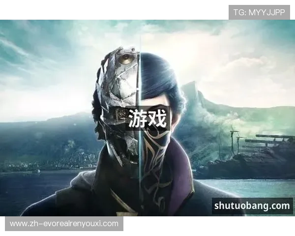 全面解析PA视讯游戏的规则与操作流程，提升你的游戏体验