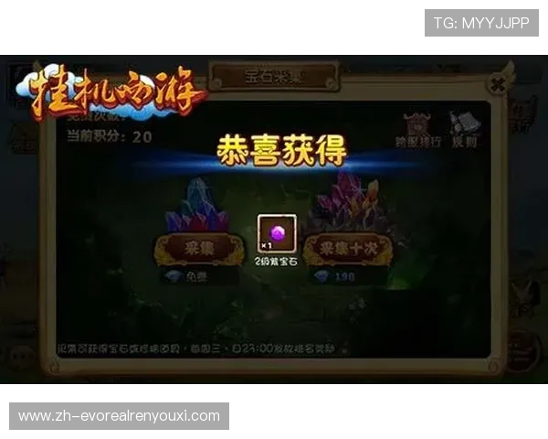掌握百家家乐下三路口诀的实用方法让你在游戏中轻松赢得更多奖励