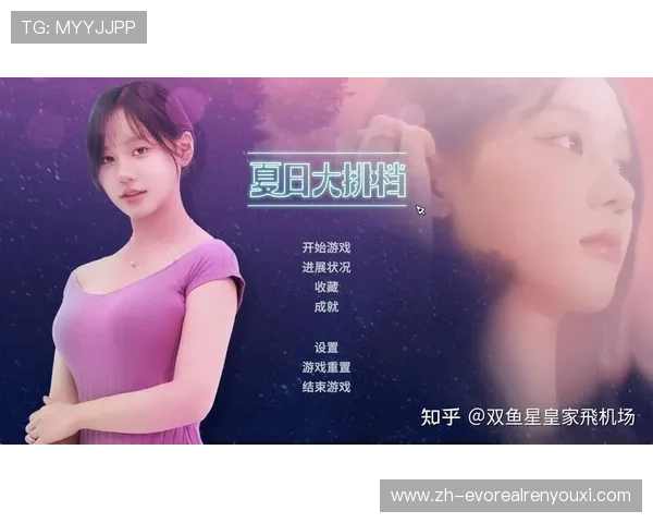 最受欢迎的真人游戏网站大全,满足不同玩家的娱乐需求与高额奖金 最受欢迎的真人游戏网站大全,满足不同玩家的娱乐需求与高额奖金