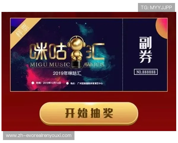 注册即送豪华礼包,真人游戏平台助你轻松赢取丰富奖励 注册即送豪华礼包,真人游戏平台助你轻松赢取丰富奖励