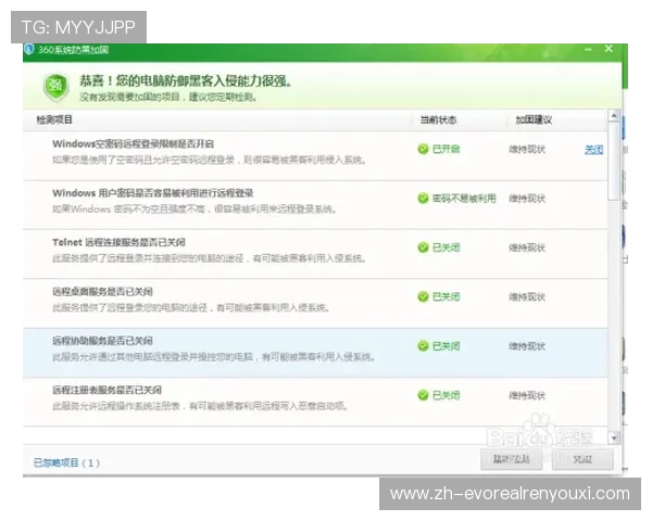 瓦力视讯官网入口安全登录方法详解,保障用户账号信息安全与顺畅使用体验 瓦力视讯官网入口安全登录方法详解,保障用户账号信息安全与顺畅使用体验