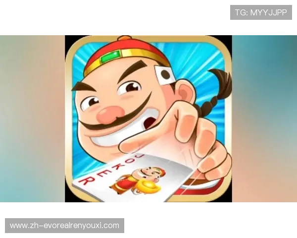 真人版斗地主最新版本上线,优化游戏界面提升操作流畅度,享受极致的视觉盛宴 真人版斗地主最新版本上线,优化游戏界面提升操作流畅度,享受极致的视觉盛宴