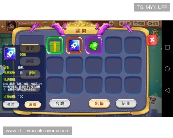 真人街机捕鱼官网手机版安全可靠,保障玩家资金与信息安全,放心畅玩无忧 真人街机捕鱼官网手机版安全可靠,保障玩家资金与信息安全,放心畅玩无忧