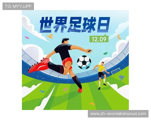 世界杯南非对墨西哥比赛海报设计中的视觉冲击力提升方案