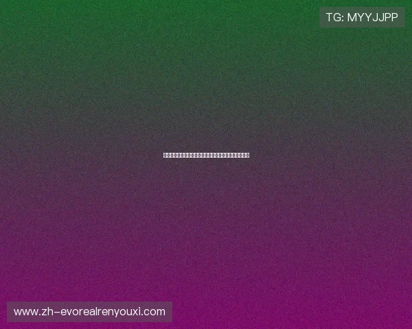 哥伦比亚对葡萄牙比赛赛前状态分析与球队核心表现预测 哥伦比亚对葡萄牙比赛赛前状态分析与球队核心表现预测